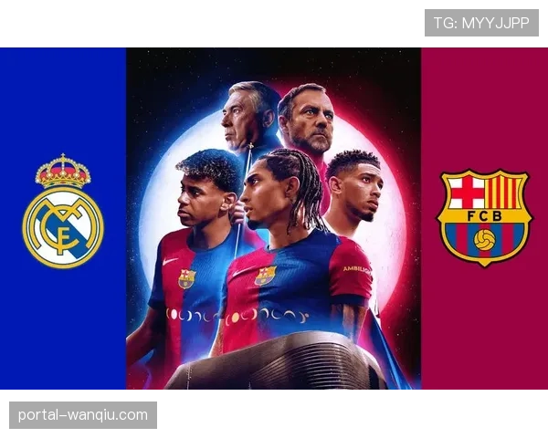 前瞻:国家德比次回合在即,巴萨如何应对皇马中场控制力? 前瞻:国家德比次回合在即,巴萨如何应对皇马中场控制力?